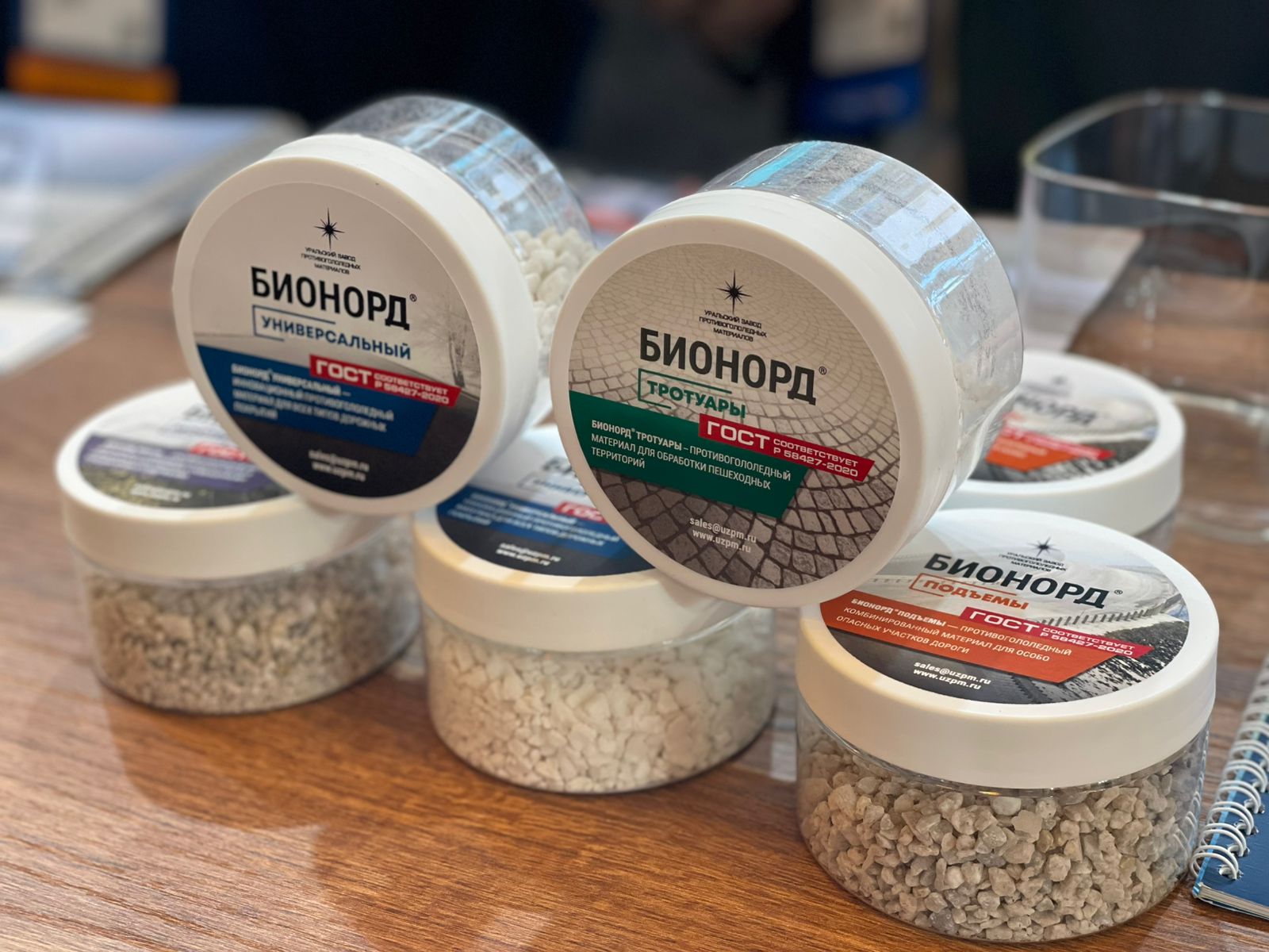 УЗПМ представил комплексные решения для круглогодичного обслуживания дорог на выставке в Минеральных Водах, рис. 5