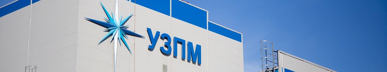 «Bionord Pro» – победитель международного турнира по баскетболу 3×3 «Энергия РМК»